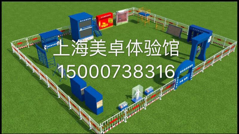 2017年7月16日新疆裕丰建设集团员工培训基地项目完工！